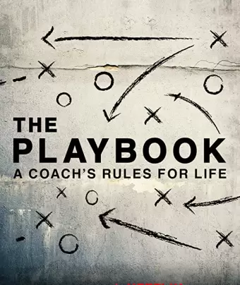 Схема игры / The Playbook