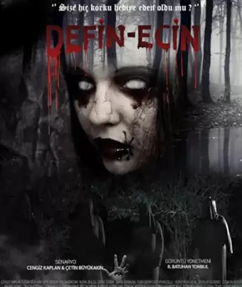Захоронение-Экин Зульман / Defin-Ecin Zulman