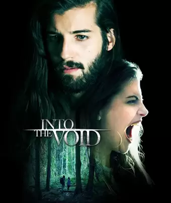 Навстречу пустоте / Into The Void