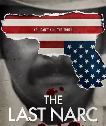 Последний агент УБН / The Last Narc