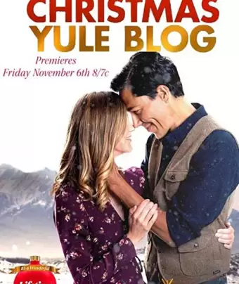 Рождественский блог / The Christmas Yule Blog
