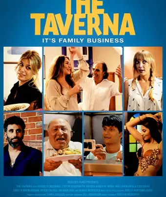 Таверна / The Taverna