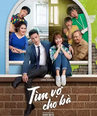 Невеста в аренду / Tim Vo Cho Ba