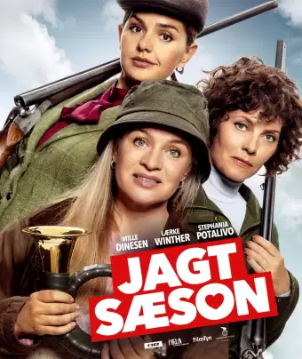 Сезон охоты / Jagtsæson