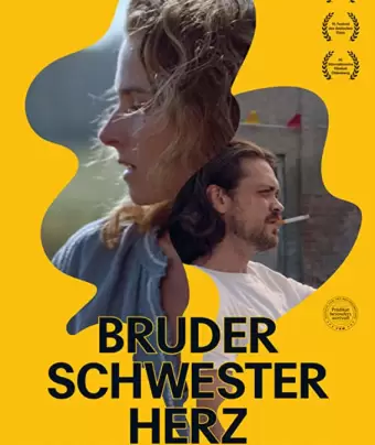 Брат и сестра - одно сердце на двоих / Bruder Schwester Herz