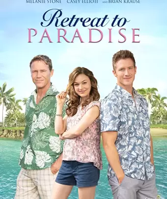 Отдых в раю / Retreat to Paradise