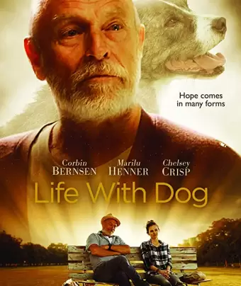 Жизнь с псом / Life with Dog