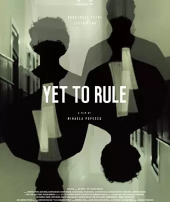 Решение не вынесено / Yet to Rule