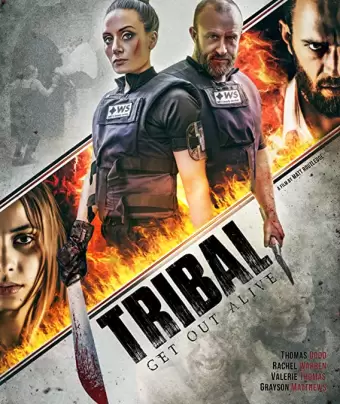 Племя: Выбраться живым / Tribal Get Out Alive