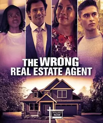 Не тот риелтор / The Wrong Real Estate Agent