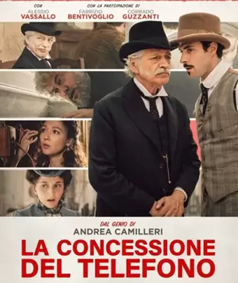 Телефон. Однажды в Вигате / La concessione del telefono - C'era una volta Vigata