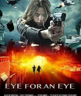 Око за око / Eye for an Eye