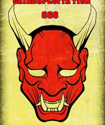 Грайндсплуатация 666 / Grindsploitation 666