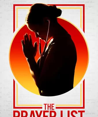 Список желаний / The Prayer List