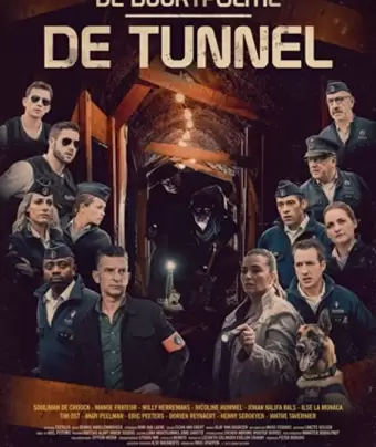 Полицейские хроники: туннель / De Buurtpolitie: De Tunnel