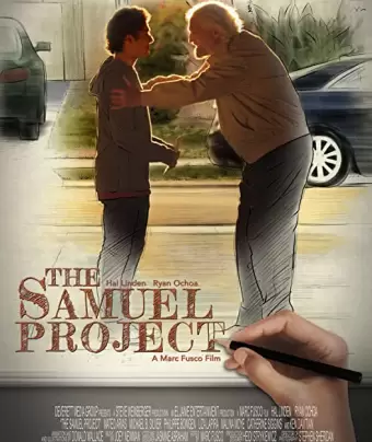 Проект "Сэмюэл" / The Samuel Project