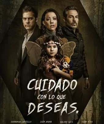 Бойтесь своих желаний / Cuidado con lo que deseas
