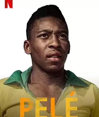 Пеле / Pelé