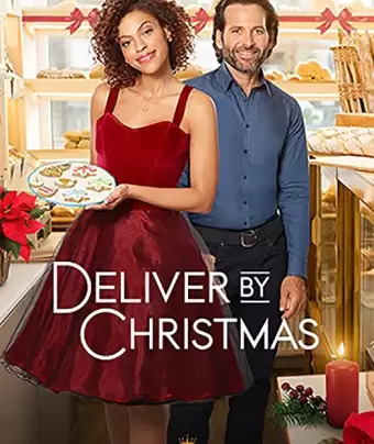 Доставить к Рождеству / Deliver by Christmas