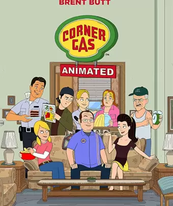 Заправка на углу / Corner Gas Animated