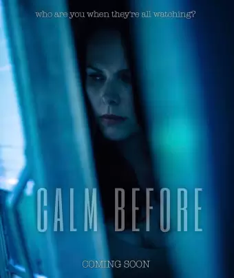 Затишье / Calm Before