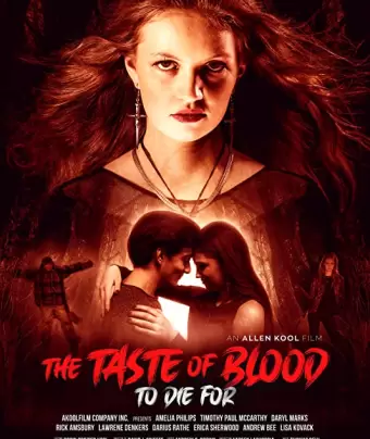 Вкус крови / The Taste of Blood
