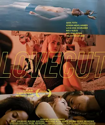 Всё не то (Xoxo) / Lovecut