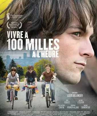 Жизнь на скорости 100 миль в час / Vivre a 100 milles a l'heure