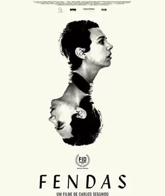 Трещины / Fendas
