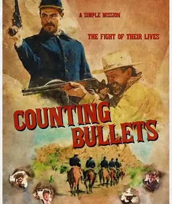 Подсчет пуль / Counting Bullets