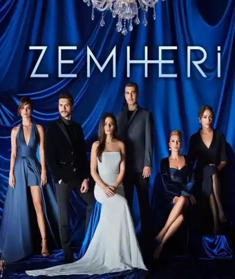 Стужа / Zemheri