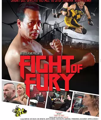Драка ярости / Fight of Fury