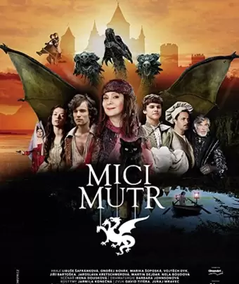Принцесса для дракона / Micimutr