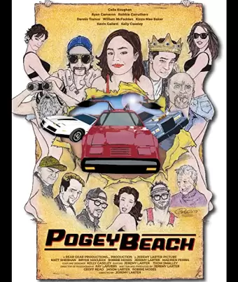 Пляж Безработных / Pogey Beach