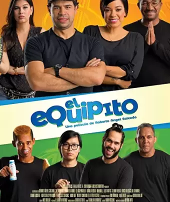 Банда, глава первая: умереть за наследство / El Equipito, Capítulo 1: ¡Todo por una Herencia!