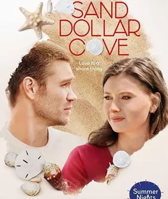 Бухта морских ежей / Sand Dollar Cove