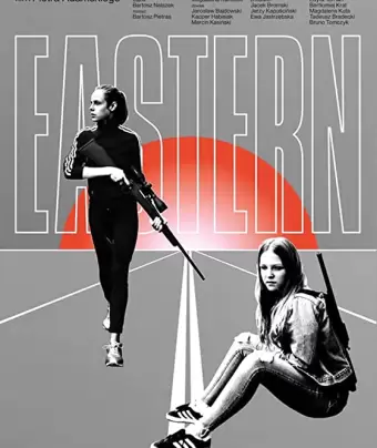 Истерн / Eastern