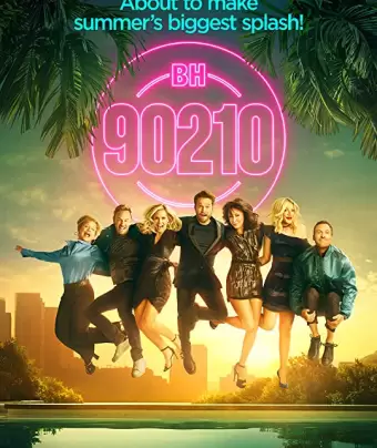 БХ90210 / BH90210