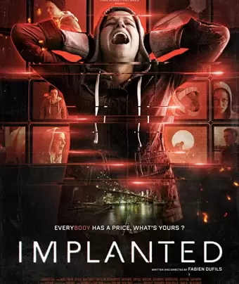 Имплантированная / Implanted