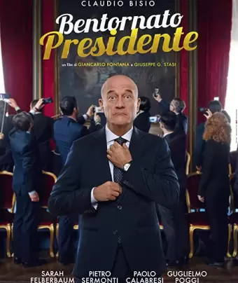 С возвращением, Президент! / Bentornato presidente