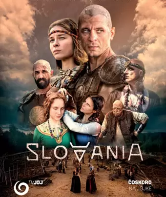 Славяне / Slovania