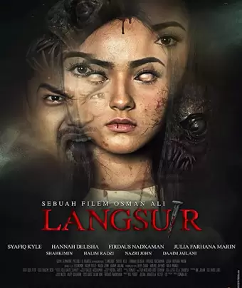 Женщина сова / Langsuir