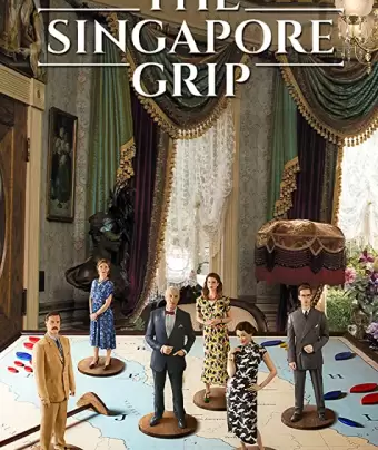 Захват Сингапура / The Singapore Grip