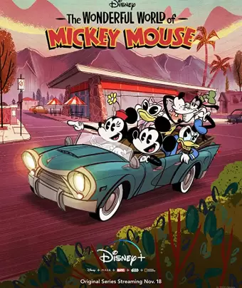 Чудесный мир Микки Мауса / The Wonderful World of Mickey Mouse