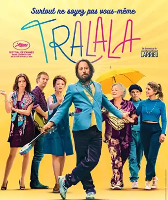 Тралала / Tralala