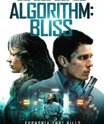 Алгоритм: Блаженство / Algorithm: Bliss