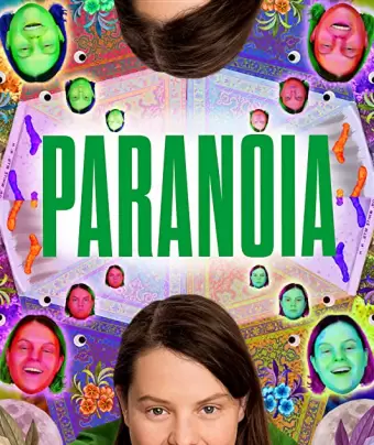 Паранойя / Paranoia