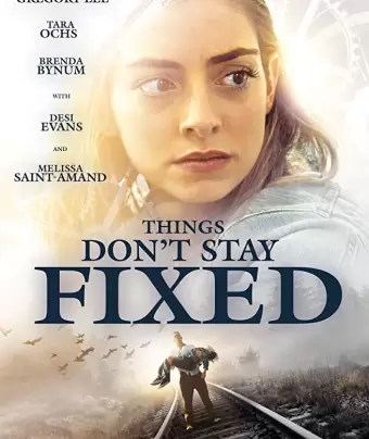 Перемены / Things Don't Stay Fixed