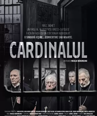 Кардинал / The Cardinal