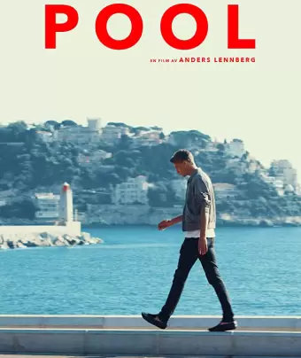 Бассейн / Pool
